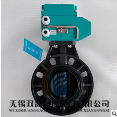 供應(yīng)UPVC電動對夾式塑料蝶閥D971X-10S 軟密封電動蝶閥 法蘭蝶閥