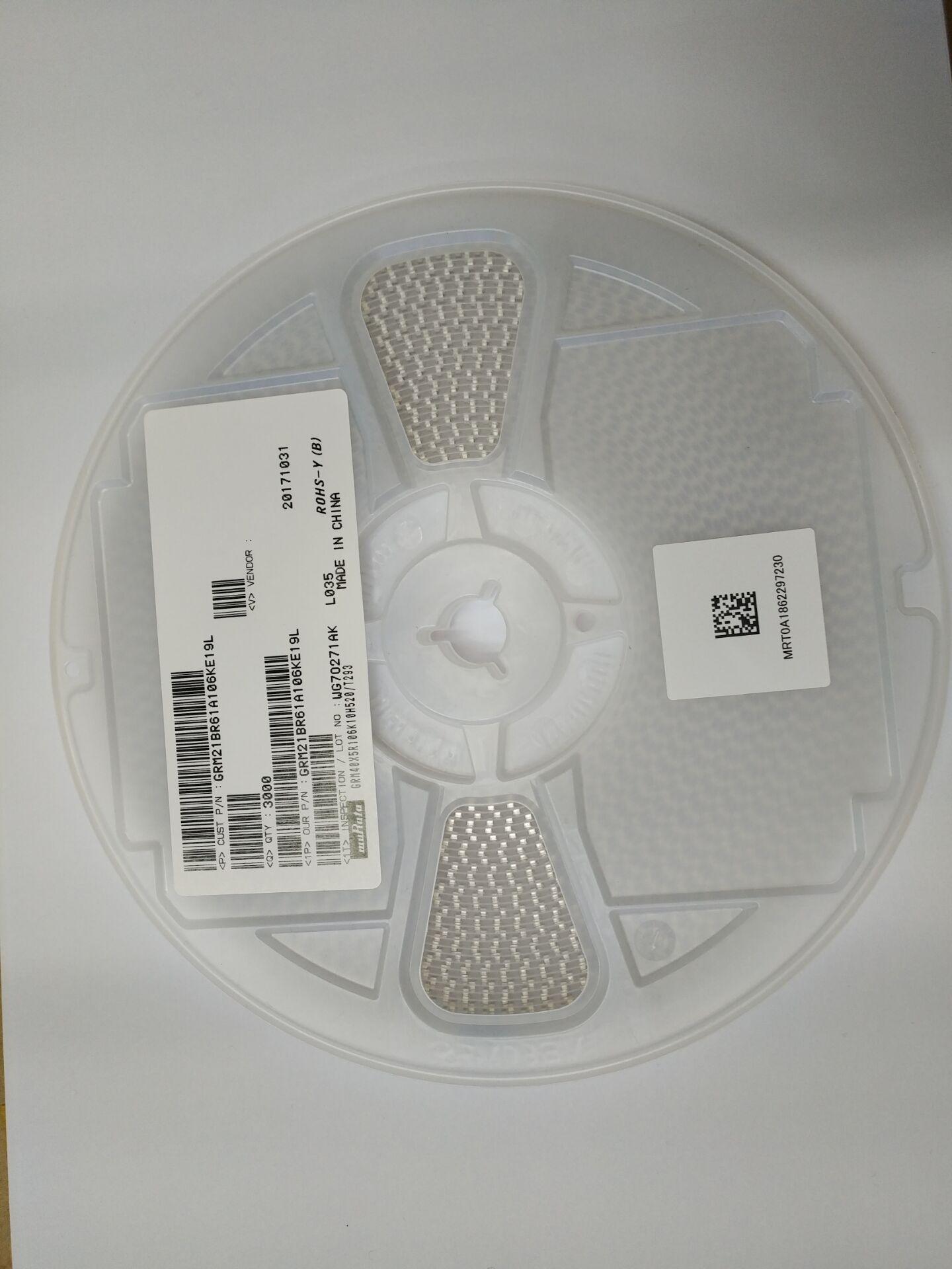 批發(fā)0805/106K供應(yīng)訂貨專業(yè)渠道商/深圳航通電子