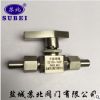 江蘇鹽城蘇北牌卡套球閥:Q21SA一160P/￠12