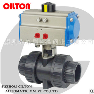 upvc氣動雙活接球閥 pvc雙由令氣動球閥 化工專用耐酸堿腐蝕