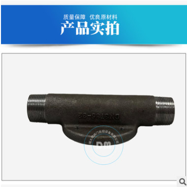 不銹鋼無縫噴砂三通管 便于清潔無縫噴砂三通管 橫向型噴砂三通管