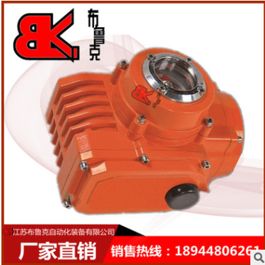 廠家直銷多回轉(zhuǎn)電動執(zhí)行器閥門電裝規(guī)格齊全可定制