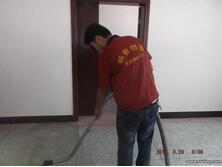 天津家政保潔服務(wù)項(xiàng)目-河南暢新物業(yè)