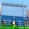 供應鍋爐單機除塵器/永鳴環(huán)保