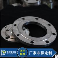 不銹鋼304法蘭 不銹鋼法蘭DN150 10壓力 不銹鋼板式平焊突面法蘭