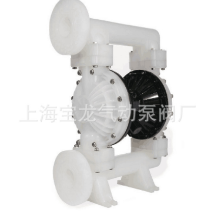 特價供應(yīng)QBK-50塑料氣動隔膜泵 工程塑料隔膜泵