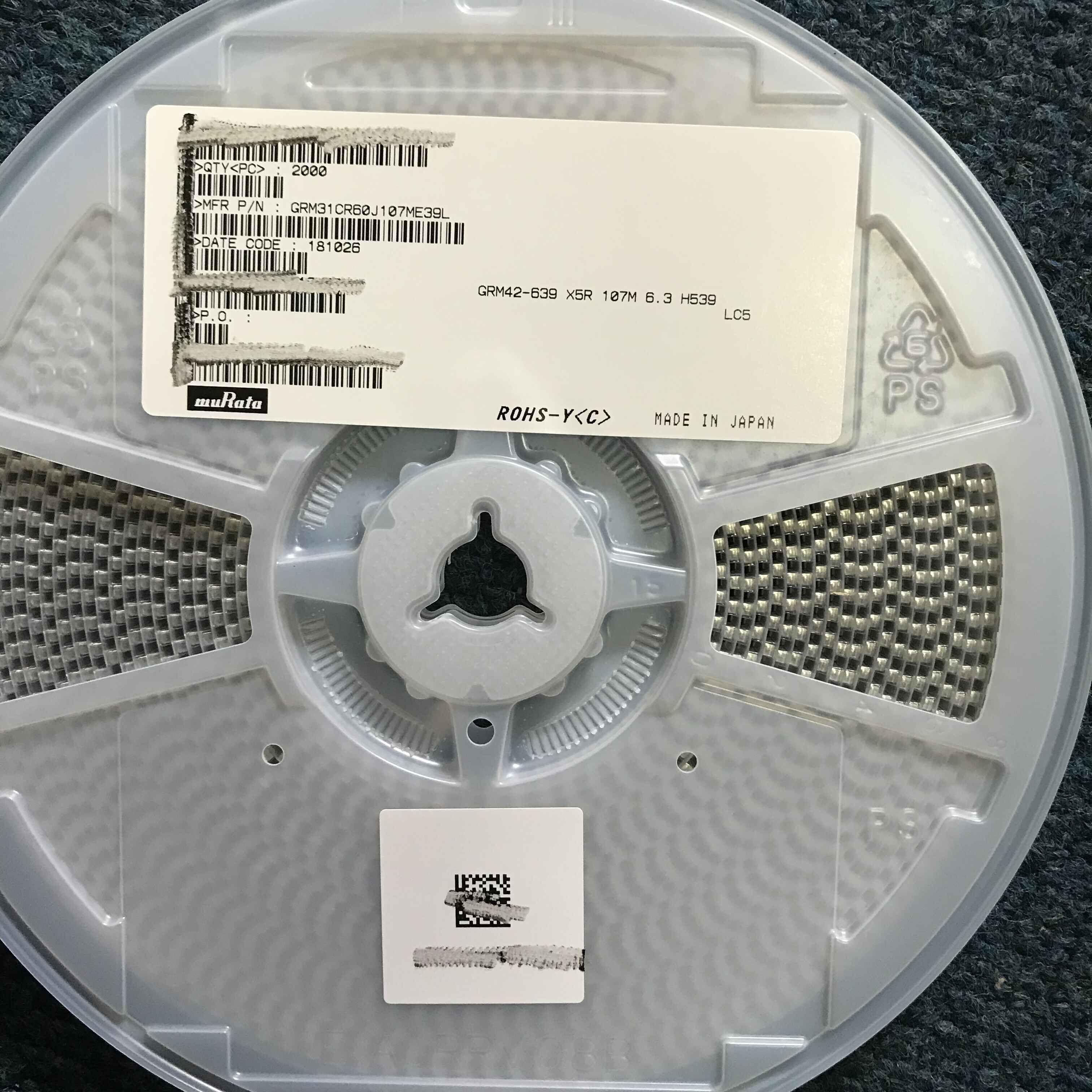 深圳專業(yè)1206MURATA電容銷售/海亨利電子