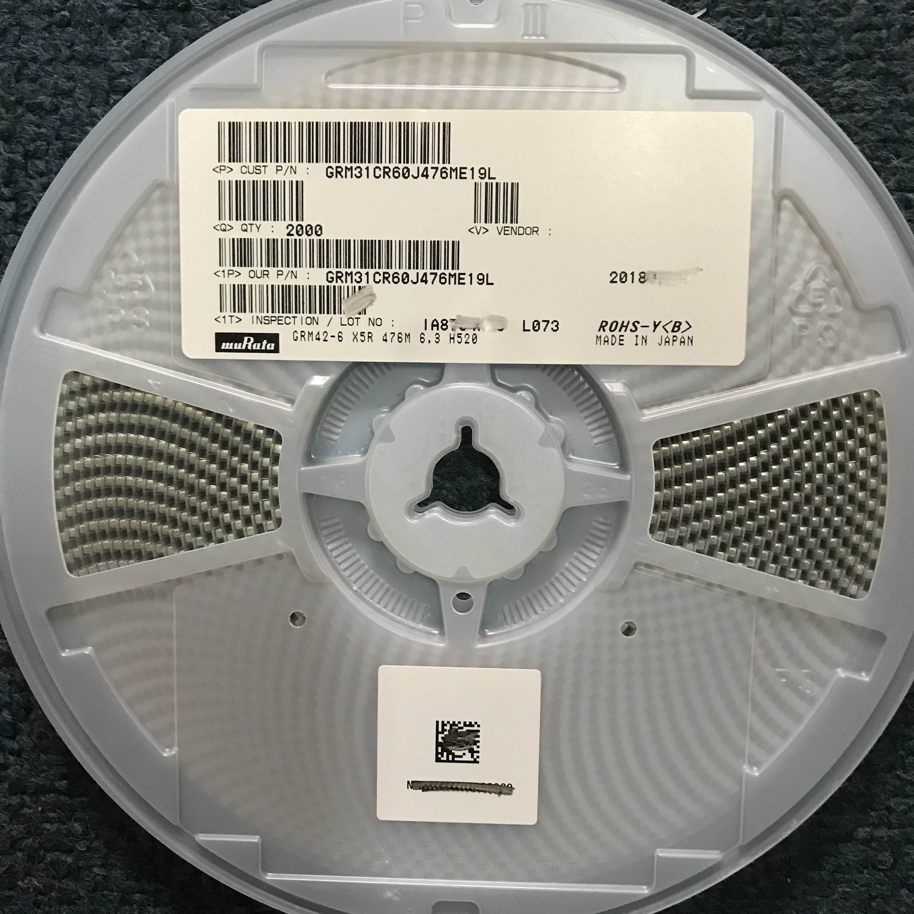 新貨正品直銷專賣廠家供應(yīng)村田1206/海亨利電子