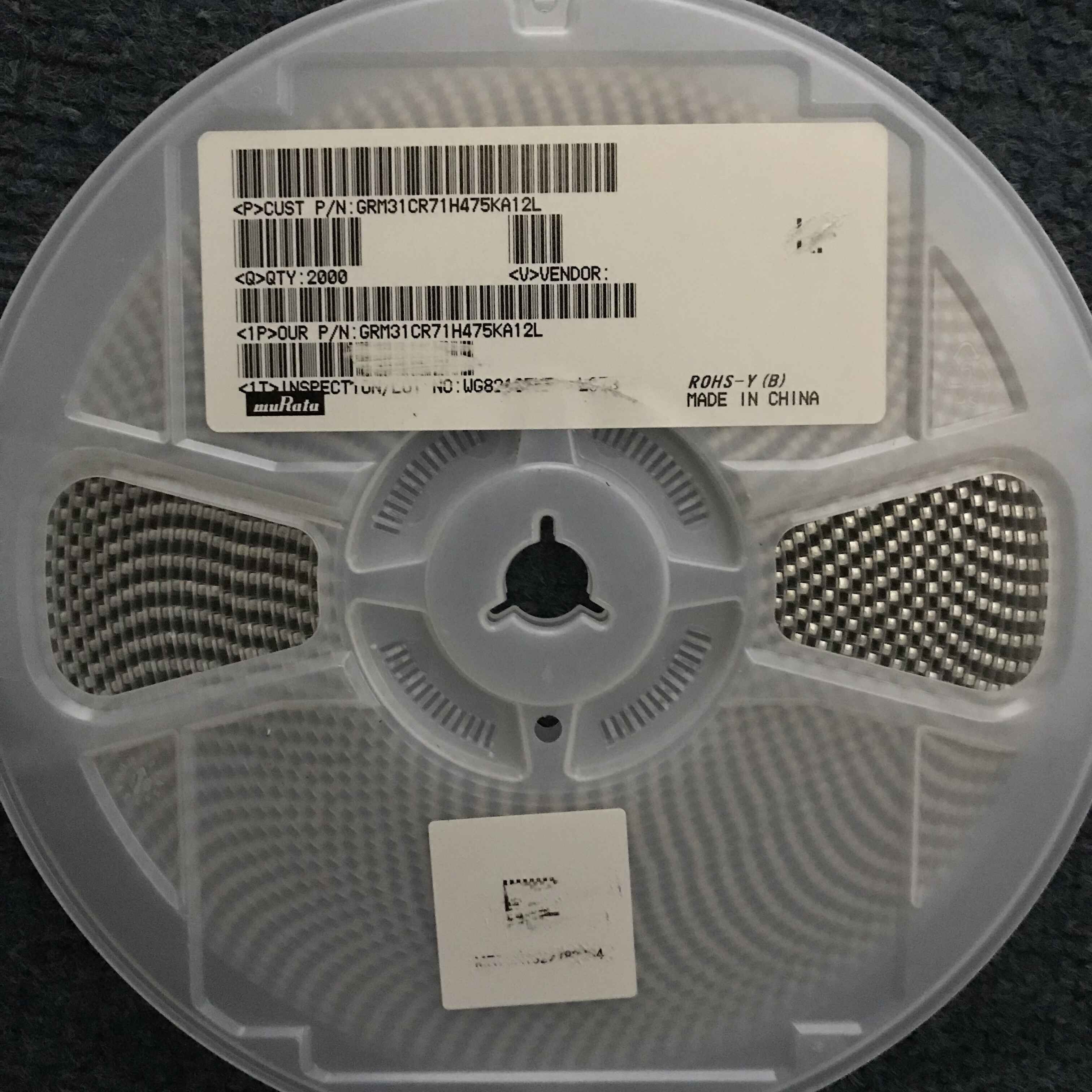 優(yōu)質(zhì)專業(yè)的1206電容器采購/海亨利電子