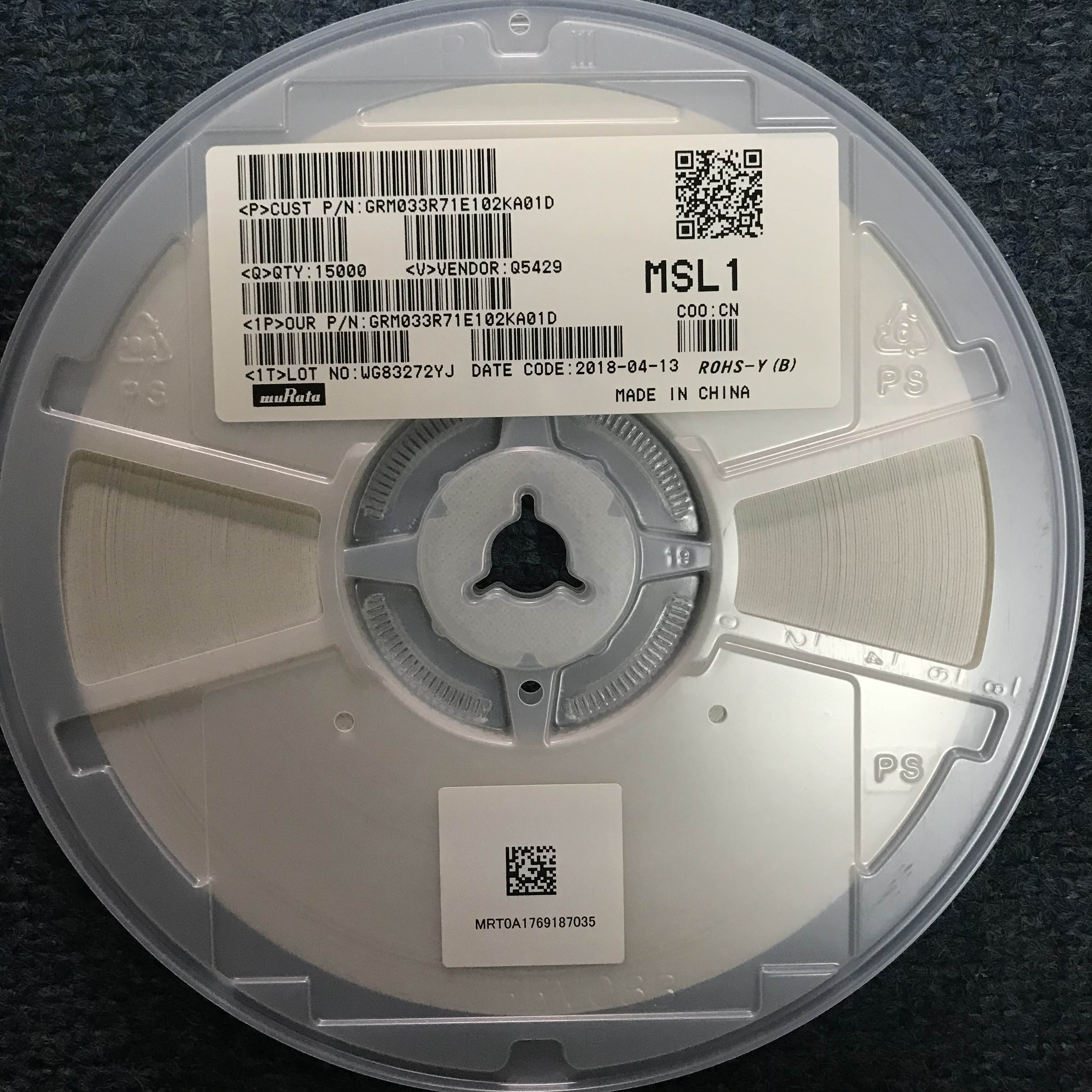 0201磁珠經(jīng)銷商庫存價(jià)格/海亨利電子