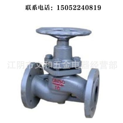 廠家出售 截止閥 柱塞截止閥 優(yōu)惠供應(yīng)