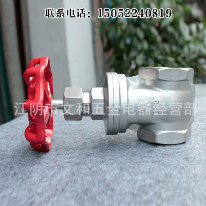 絲扣閘閥 優(yōu)質(zhì)不銹鋼內(nèi)螺紋硬密封手動(dòng)閥門 廠家批發(fā)直銷機(jī)械配件