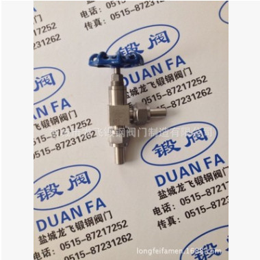 廠家供應(yīng) 高溫高壓截止閥 不銹鋼對焊截止閥 J61Y-250P DN10