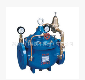 蘇閥減壓閥 200X-16 減壓穩(wěn)壓閥 高性能減壓閥 消防管道減壓閥
