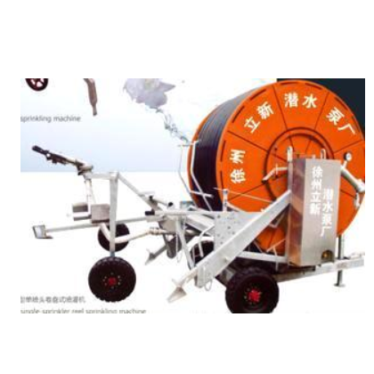 JS 50型噴灌機(jī)