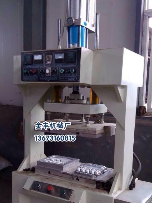 遼寧蛋托生產(chǎn)線/石家莊金豐