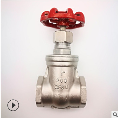 Z45W-10/16P不銹鋼絲口閘閥螺紋閘閥DN15-100 可定制