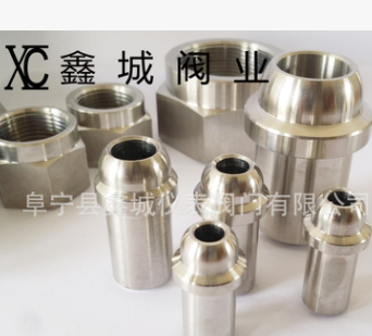 專業(yè) 不銹鋼接頭 304球形焊接接頭 球面接頭 航標(biāo)34°37°接頭