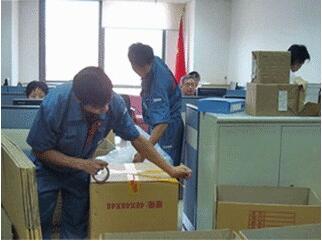 新樂個(gè)人搬家/ 石家莊橋西區(qū)兄弟