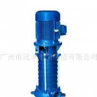 VMP型立式多級(jí)離心泵—廣東省羊城不銹鋼水泵廠|廣州市羊城管道泵廠