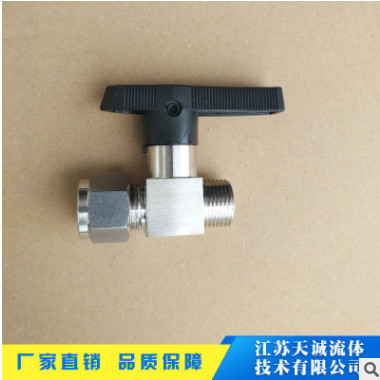 廠家直銷現(xiàn)貨供應(yīng)仿美球閥 不銹鋼三通球閥 卡套式氣源球閥