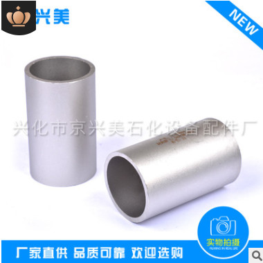 長(zhǎng)期供應(yīng) 304不銹鋼卡壓式套筒 不銹鋼管 不銹鋼襯套