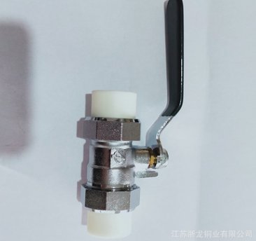 直銷ppr雙活接黃銅球閥雙頭活接PPR熱熔銅球閥量大從優(yōu)浙龍銅閥門
