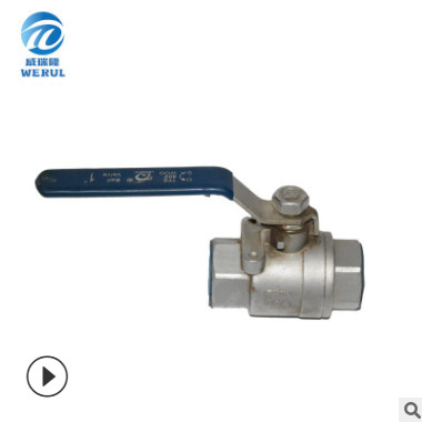 專業(yè)供應球閥 質(zhì)量保障不銹鋼304球閥