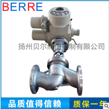 廠家生產(chǎn) 不銹鋼電動(dòng)調(diào)節(jié)截止閥 DN25-DN500直通式電動(dòng)法蘭截止閥