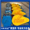 卸料閥 關(guān)風(fēng)機(jī) ISO9001國家認(rèn)證企業(yè) 專業(yè)生產(chǎn)（圖）