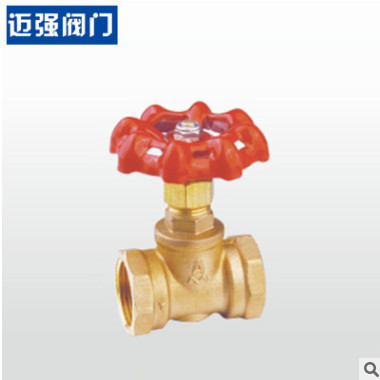 供應(yīng)黃銅截止閥 302/306/309黃銅截止閥寧波埃美柯廠價(jià)直銷