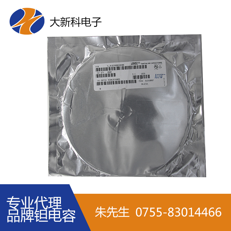 采購(gòu)KEMET鉭電容供貨商總代理