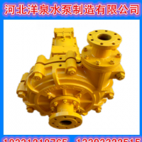 專注渣漿泵生產(chǎn)廠家 80ZGB高揚(yáng)程渣漿泵 高鉻合金渣漿泵