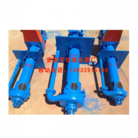 創(chuàng)通水泵 150SV-SP 液下渣漿泵 選礦洗煤廠用懸臂式液下渣漿泵