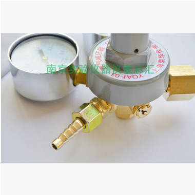 氬氣減壓器 YQAr-03 減壓閥 上海榮華儀表廠