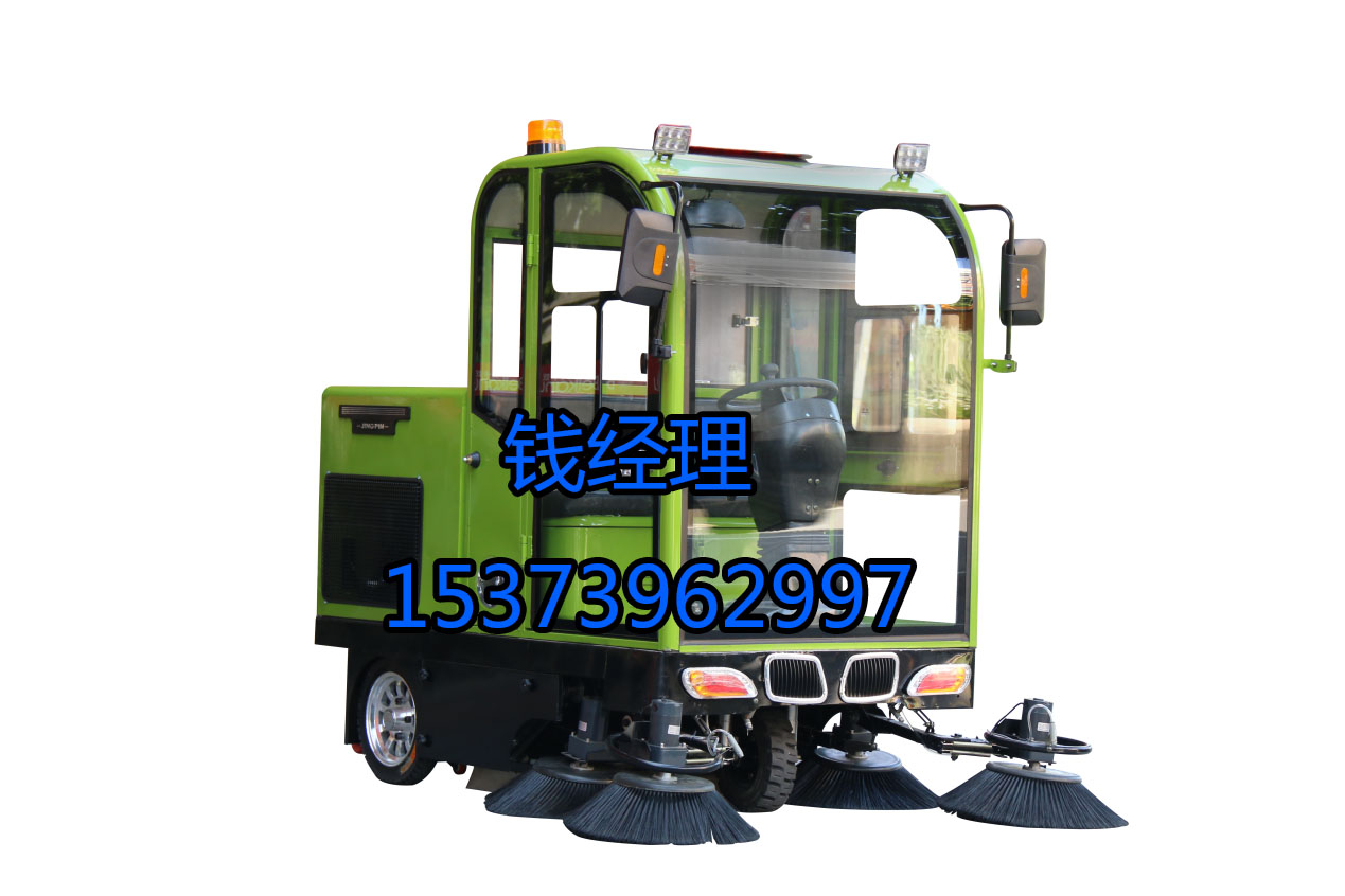 河北電動(dòng)塵招商-特修斯清潔用品