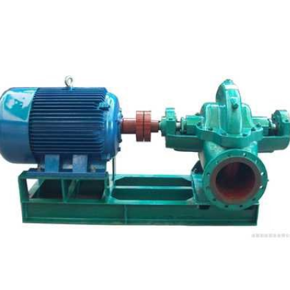 雙吸泵廠家2
