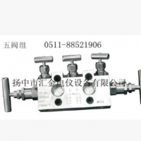 批發(fā)CV5P-ONF3LE/D1五閥組