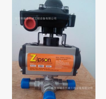 臺(tái)灣ZIPSON球閥 三通球閥 四通球閥 高壓球閥