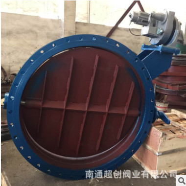 圓形風量調節(jié)閥 電動防火閥節(jié)閥蝶閥 法蘭連接低壓調節(jié)閥