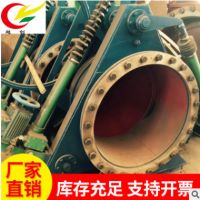 防爆電動(dòng)盲板閥 大型法蘭氣動(dòng)肓板閥 法蘭連接低壓盲板閥