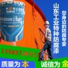 聚氨酯防腐涂料優(yōu)質(zhì)品牌/億展漆業(yè)銷售一部