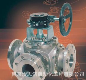 PEKOS球閥三通四通