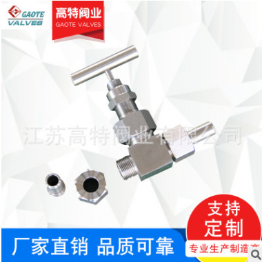 廠家供應(yīng) 外螺紋卡套式截止閥 不銹鋼高壓力截止閥 閥門(mén)