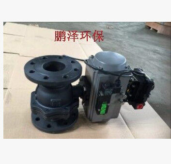 公司銷售電動(dòng)蝶閥蒸氣調(diào)節(jié)閥不銹鋼蝶閥法蘭式電動(dòng)閥廠價(jià)直銷