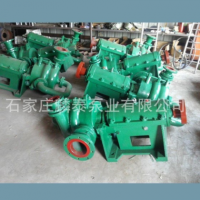 供應(yīng) 壓濾機專用入料泵65ZJE-II 80ZJE-II 效率高 廠家批發(fā)