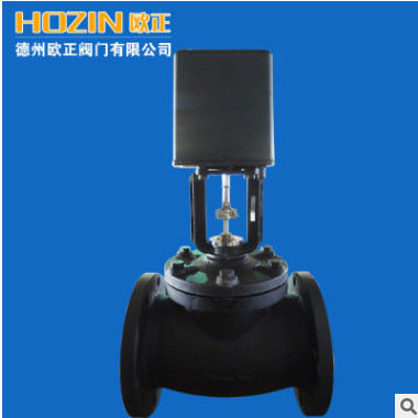 電動(dòng)比例調(diào)節(jié)閥 法蘭鑄鐵比例積分電動(dòng)兩通閥 電動(dòng)流量調(diào)節(jié)閥dn65