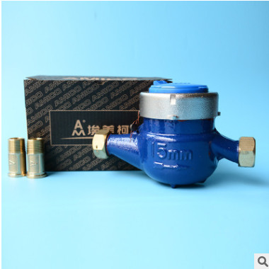 批發(fā)埃美柯計量旋翼式濕式水表家用普通螺紋水表旋翼式高靈敏水表