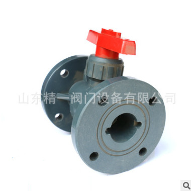 聚丙烯球閥廠家 大量供應 優(yōu)質聚丙烯球閥