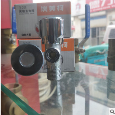 328供應黃銅直角閥 寧波埃美柯閥門黃銅外絲直角燃氣閥JWCT-W